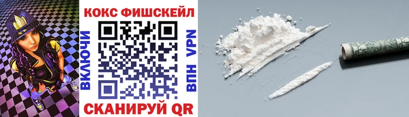 Где купить наркоту Александров А ПВП  МЕФ  Гашиш  МАРИХУАНА  Cocaine 