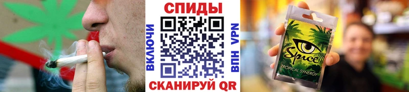 где купить наркоту  МЕГА зеркало  Бутират буратино  Александров 