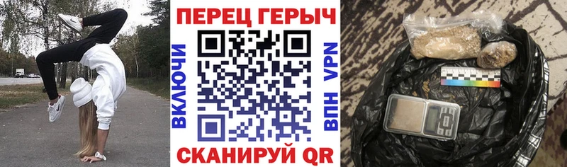 Героин Heroin  наркота  Александров 