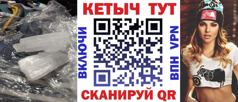 купить   ссылка на мегу   Кетамин ketamine  shop состав  Александров 