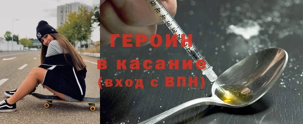 дурь Абаза