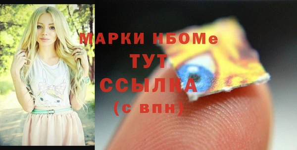 дурь Абаза