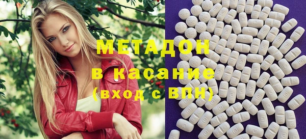 марки lsd Абдулино