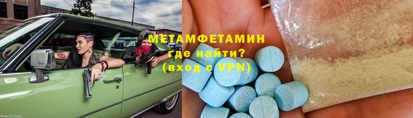 дурь Абаза