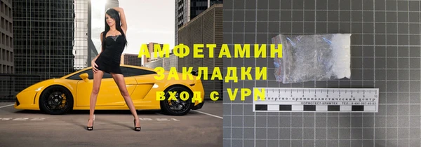 дурь Абаза