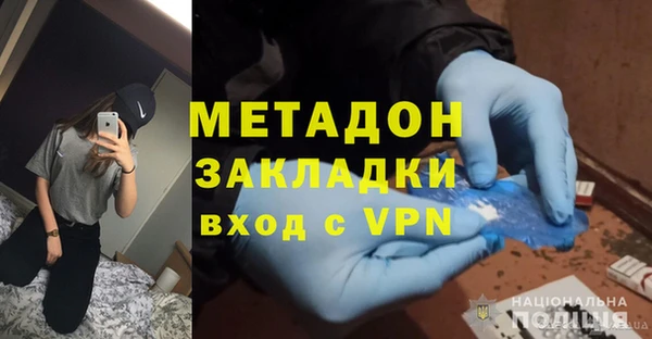 марки lsd Абдулино