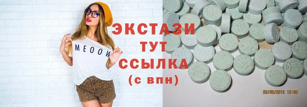 марки lsd Абдулино