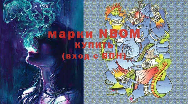 дурь Абаза