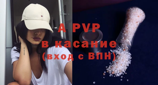 дурь Абаза
