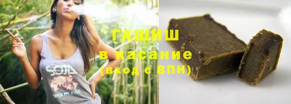 мефедрон Абинск