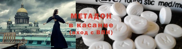 дурь Абаза