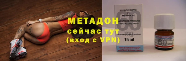 дурь Абаза