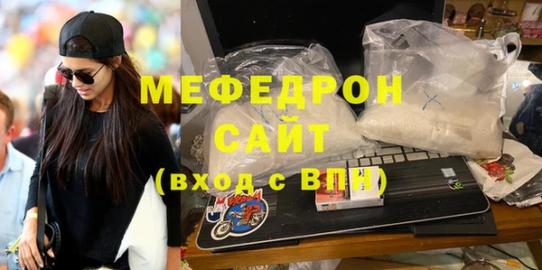 кокаин VHQ Лагань