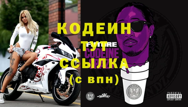 кокаин VHQ Лагань
