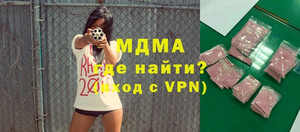 дурь Абаза