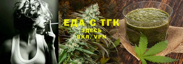 марки lsd Абдулино