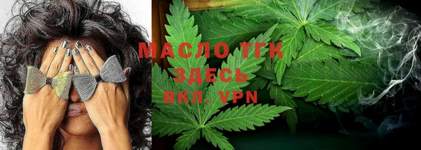 марки lsd Абдулино