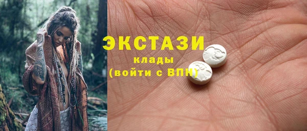 мефедрон Абинск