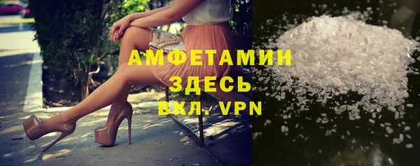 дурь Абаза