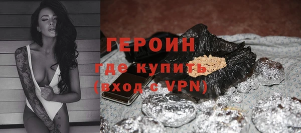 марки lsd Абдулино