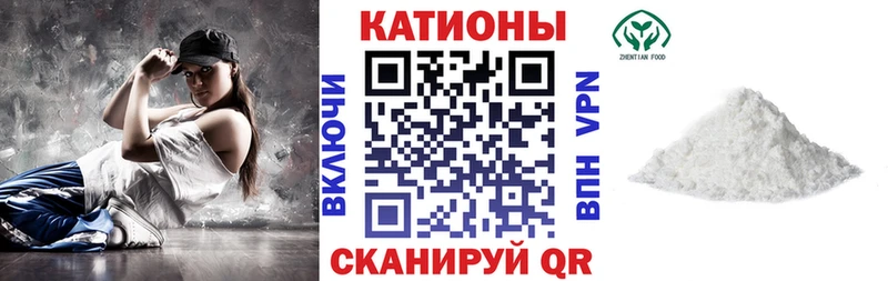 Меф 4 MMC  Александров 