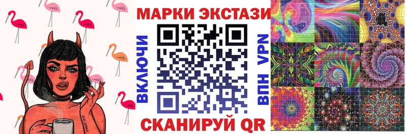 кракен вход  Александров  Марки NBOMe 1,5мг 